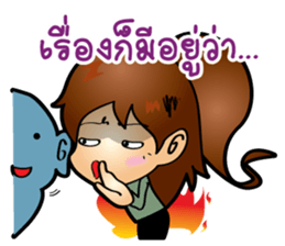 Dearly Dearly sticker #11529007