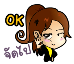 Dearly Dearly sticker #11529009