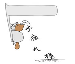 Ai cat sticker #11529057