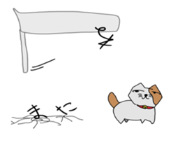 Ai cat sticker #11529060