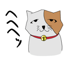 Ai cat sticker #11529062