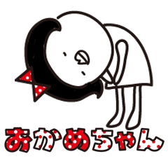 Polka dot girl Okame chan