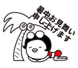 Polka dot girl Okame chan sticker #11529230