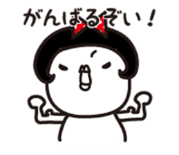 Polka dot girl Okame chan sticker #11529246