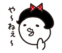 Polka dot girl Okame chan sticker #11529250