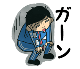 Fight salaryman sticker #11529274
