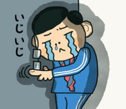 Fight salaryman sticker #11529275