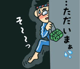 Fight salaryman sticker #11529278