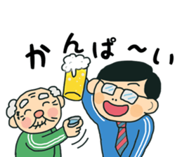 Fight salaryman sticker #11529282