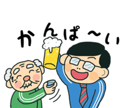 Fight salaryman sticker #11529282