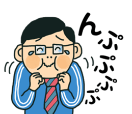 Fight salaryman sticker #11529291