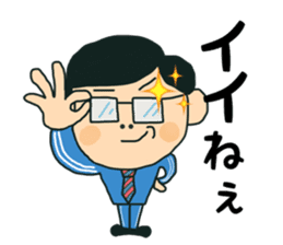 Fight salaryman sticker #11529292