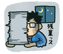 Fight salaryman sticker #11529294