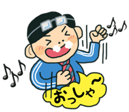Fight salaryman sticker #11529295