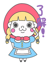 Tomboyish Little Red Ridinghood sticker #11529370