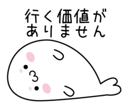 It might be bad seal sticker #11529419