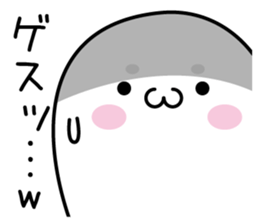 It might be bad seal sticker #11529420