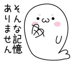 It might be bad seal sticker #11529433