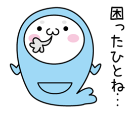 It might be bad seal sticker #11529443