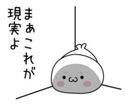 It might be bad seal sticker #11529444