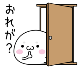 It might be bad seal sticker #11529447