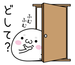 It might be bad seal sticker #11529449