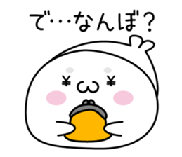 It might be bad seal sticker #11529451