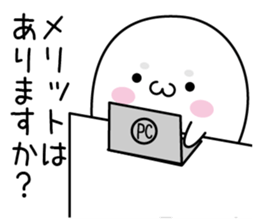 It might be bad seal sticker #11529454