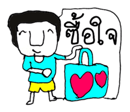 KATO (^_^) sticker #11529466