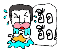 KATO (^_^) sticker #11529469