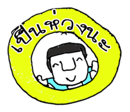 KATO (^_^) sticker #11529473
