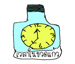 KATO (^_^) sticker #11529480