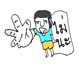 KATO (^_^) sticker #11529494