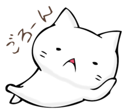 A cat is sometimes macho. sticker #11529536