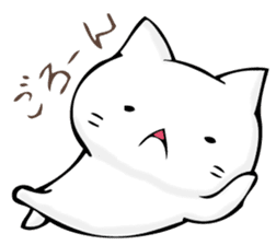 A cat is sometimes macho. sticker #11529536