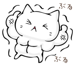 A cat is sometimes macho. sticker #11529540