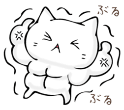 A cat is sometimes macho. sticker #11529540