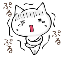 A cat is sometimes macho. sticker #11529541