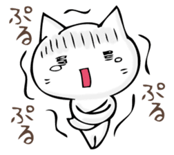 A cat is sometimes macho. sticker #11529541