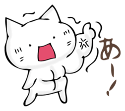A cat is sometimes macho. sticker #11529542