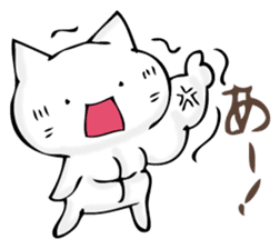 A cat is sometimes macho. sticker #11529542