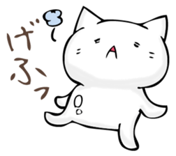 A cat is sometimes macho. sticker #11529545