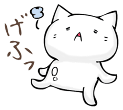 A cat is sometimes macho. sticker #11529545