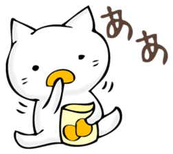 A cat is sometimes macho. sticker #11529548