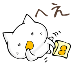 A cat is sometimes macho. sticker #11529549