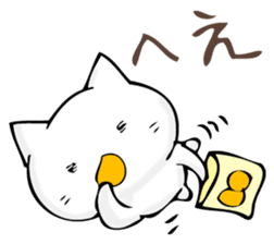 A cat is sometimes macho. sticker #11529549