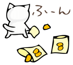 A cat is sometimes macho. sticker #11529550