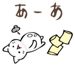 A cat is sometimes macho. sticker #11529551