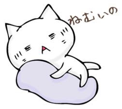 A cat is sometimes macho. sticker #11529553