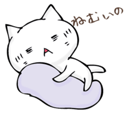 A cat is sometimes macho. sticker #11529553